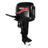 HDX T 20 BMS