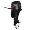 HDX T 75 FEL-T